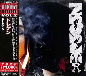 CD Dregen: Dregen = ドレゲン LTD