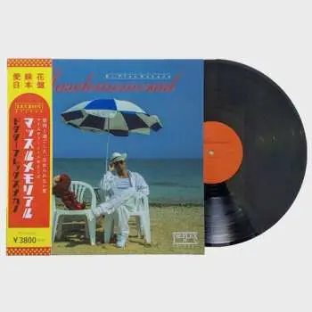 LP Dr.Flex Nakano: Musclememorial