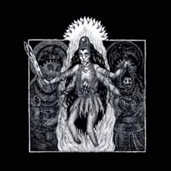 EP Drought: Rudra Bhakti