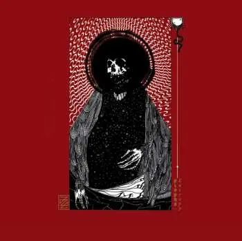 CD DSKNT: PhSPHR Entropy