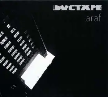 CD Ductape: Araf LTD