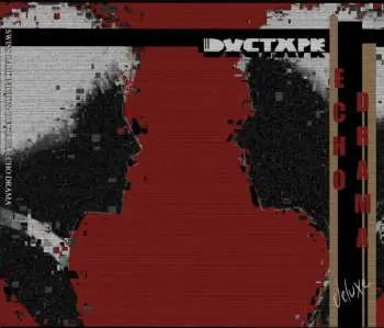 LP Ductape: Echo Drama (Deluxe) CLR | LTD