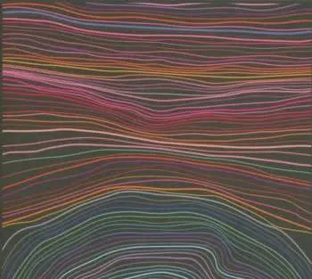 CD Dungen: Allas Sak