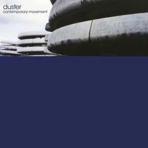 LP Duster: Contemporary Movement LTD