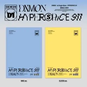 CD Dxmon: Hyperspace 911 - Random Cover