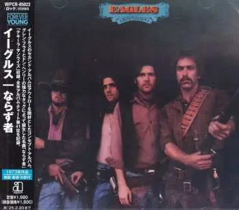 CD Eagles: Desperado