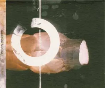 CD Eardrum: Last Light