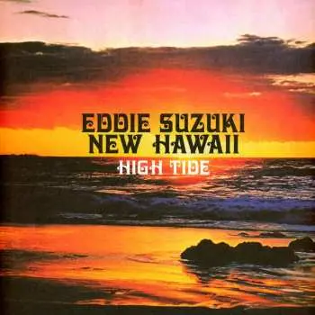 LP Eddie Suzuki: High Tide