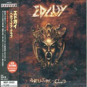 CD Edguy: Hellfire Club