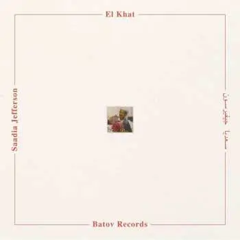 LP El Khat: Saadia Jefferson