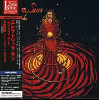 CD Electric Sun: Earthquake LTD
