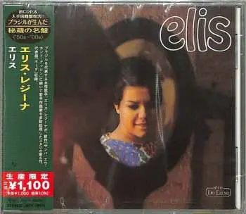 CD Elis Regina: Elis LTD