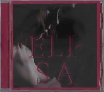 CD Elisa: L' Anima Vola