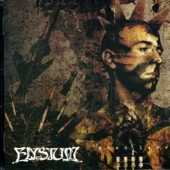 CD Elysium: Deadline