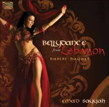 CD Emad Sayyah: Habibi Hayati