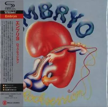 CD Embryo: Rocksession LTD