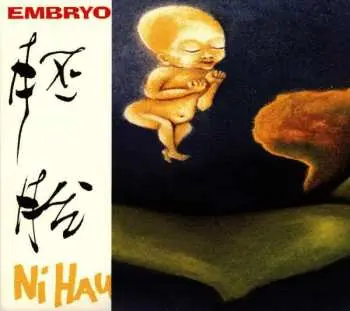 CD Embryo: Ni Hau DIGI