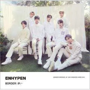 Enhypen: Border: Hakanai / "B" Version (2 CD) - Enhypen