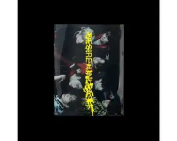 CD Enhypen: DESIRE: UNLEASH
