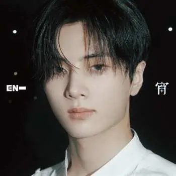 CD Enhypen: Yoi - Jay Version