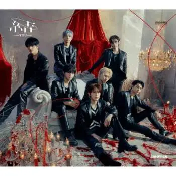 CD Enhypen: 結 -You-