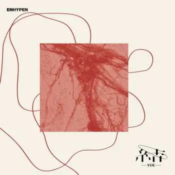 CD Enhypen: 結 -You-