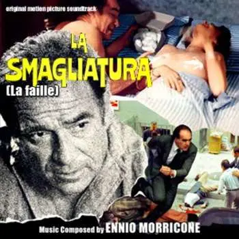 CD Ennio Morricone: La Smagliatura