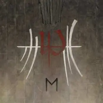 CD Enslaved: E LTD | DIGI