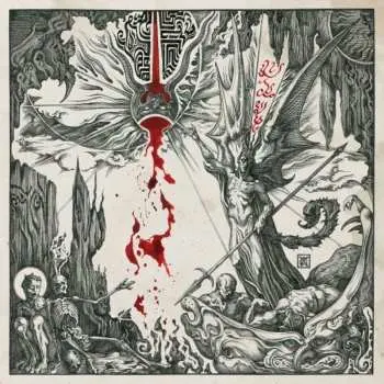 CD Enthroned: Ashspawn LTD | DIGI