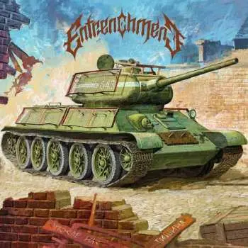 CD Entrenchment: После нас тишина