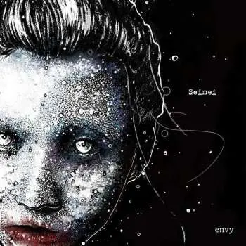 EP Envy: Seimei