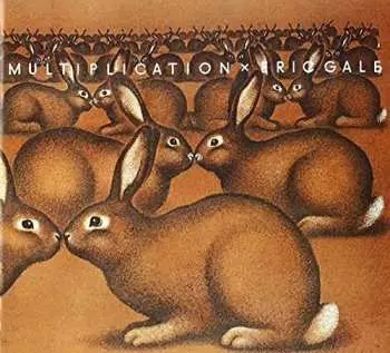 CD Eric Gale: Multiplication LTD