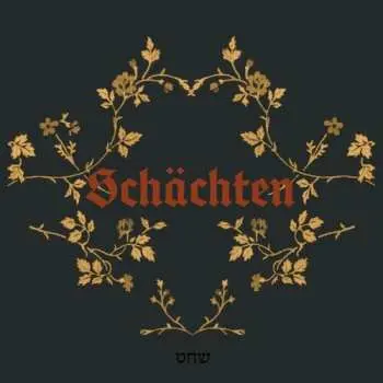 LP Erik Skodvin: Schächten