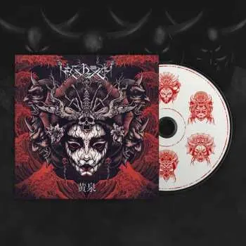 CD Ershetu: Yomi (ltd.digi)