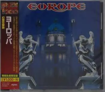 CD Europe: Europe = 幻想交響詩 LTD