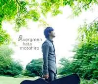 3LP Motohiro Hata: evergreen LTD