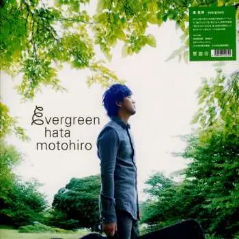 3LP Motohiro Hata: Evergreen