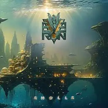 CD Everon: Shells DIGI
