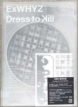CD/Blu-ray Exwhyz: Dress To Kill LTD