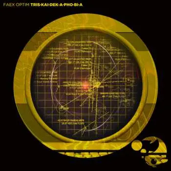 CD Faex Optim: Tris Kai Dek A Pho Bi A