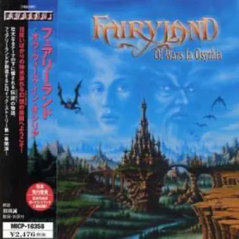 CD Fairyland: Of Wars In Osyrhia