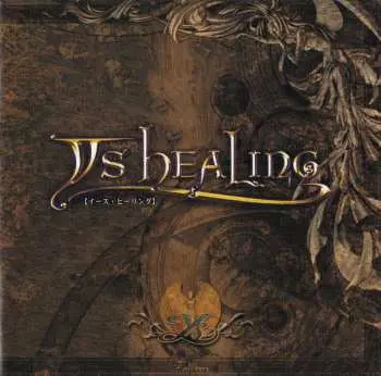 2LP Falcom Sound Team Jdk: Ys Healing CLR