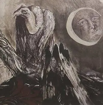 2LP False: Untitled LTD