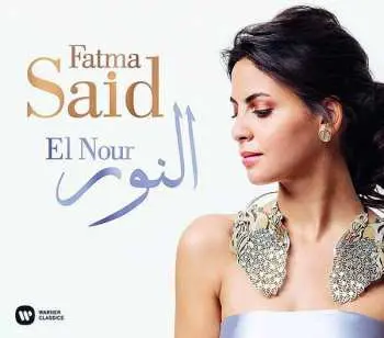 CD Fatma Said: El Nour DIGI
