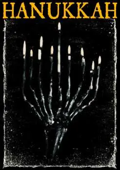 DVD Feature Film: Hanukkah: Uncut