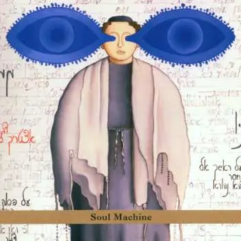 CD Fima Ephron: Soul Machine
