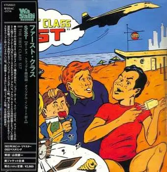 CD First Class: SST