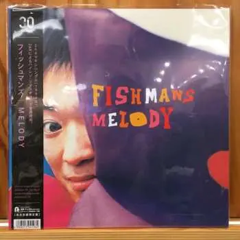 LP Fishmans: Melody LTD