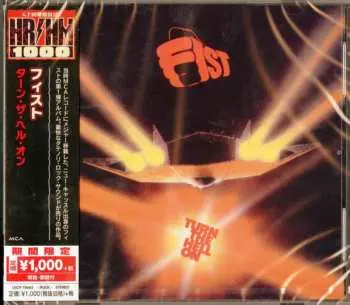CD Fist: Turn The Hell On LTD