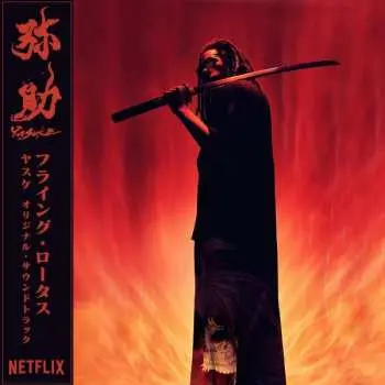 LP Flying Lotus: Yasuke